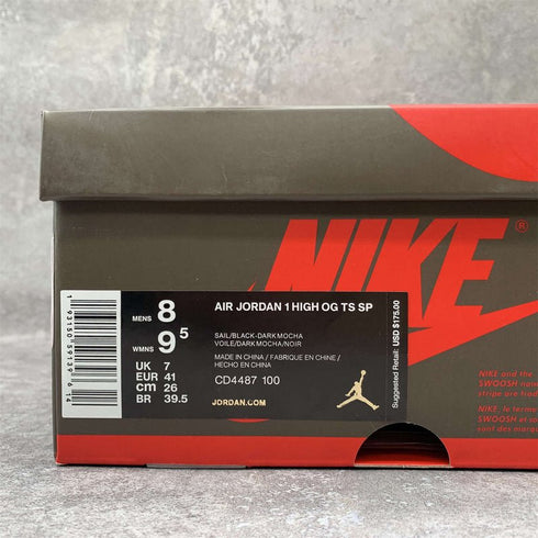 AIR JORDAN - Air Jordan 1 High OG TS SP "Travis Scott" "Cactus Jack" - Hanorio