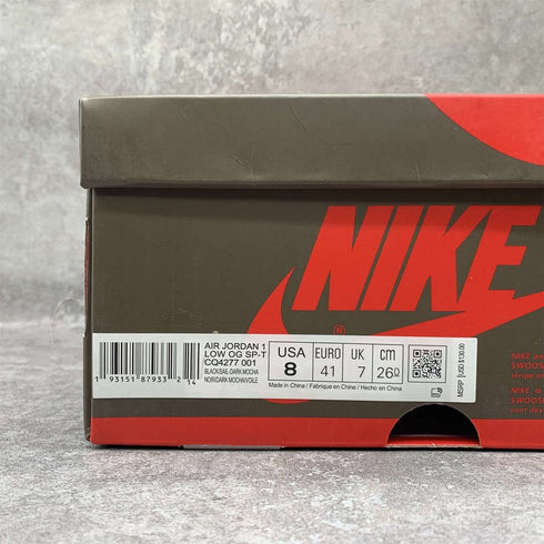 AIR JORDAN - Air Jordan 1 Low "Travis Scott" - Hanorio