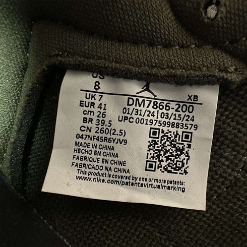 AIR JORDAN - Air Jordan 1 "Travis Scott - Medium Olive" - Hanorio