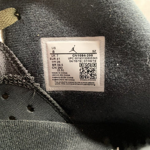 AIR JORDAN - Air Jordan 6 Retro "Cactus Jack - Travis Scott" - Hanorio