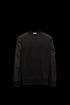 MONCLER - Moncler Sweat Noir en Coton Mélangé - Hanorio