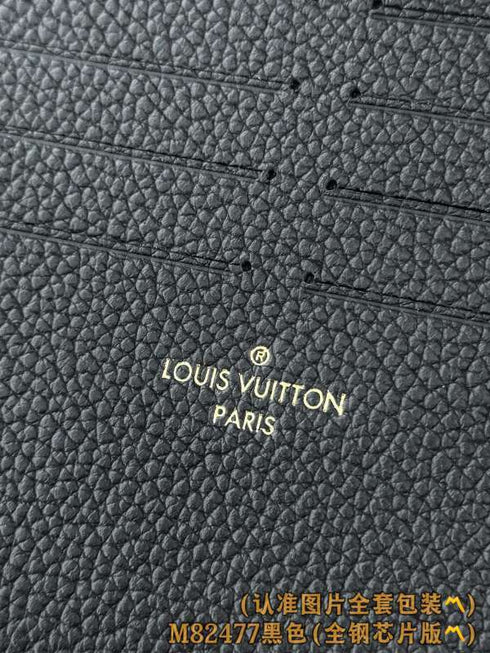 LOUIS V. - Sac Pochette Félicie Cuir Monogram - Hanorio