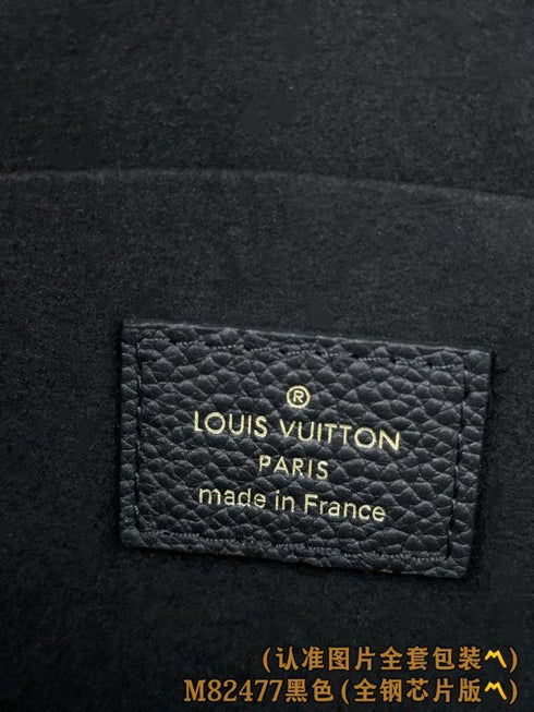 LOUIS V. - Sac Pochette Félicie Cuir Monogram - Hanorio
